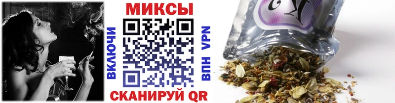 БУТИРАТ Butirat  Нерчинск 