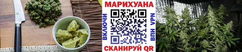 как найти закладки  Нерчинск  Печенье с ТГК конопля 