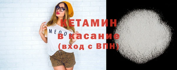 амф Надым