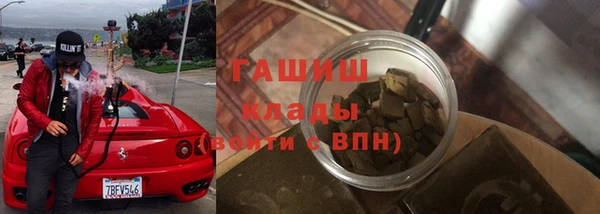 амф Надым