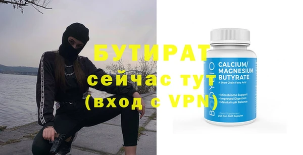 круглые Михайловск