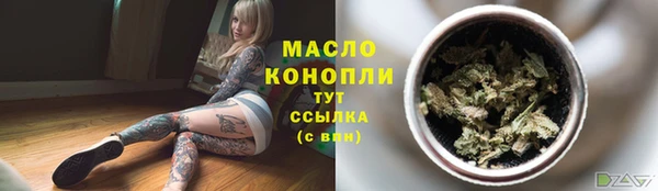 круглые Михайловск