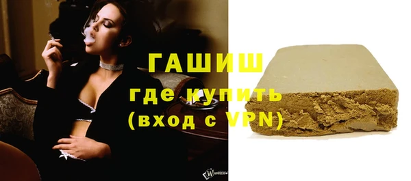 амф Надым