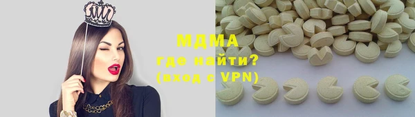 круглые Михайловск