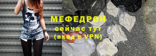 экстази Наволоки