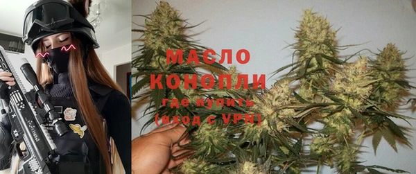 экстази Наволоки