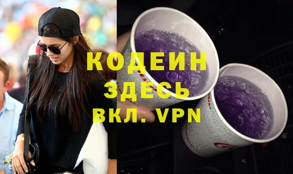 амф Надым