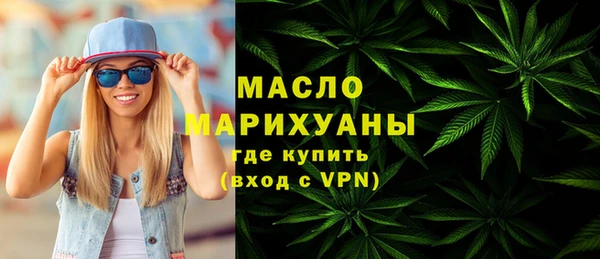 экстази Наволоки