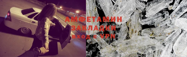 круглые Михайловск