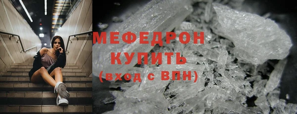 экстази Наволоки